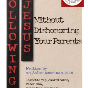 IVP Asian American Studies eBook Tribal Folk Religions-0